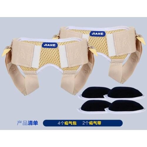 2 sets Medical Adult children inguinal hernia belt applicable to the treatment of small intestinal elderly inguinal hernia gas