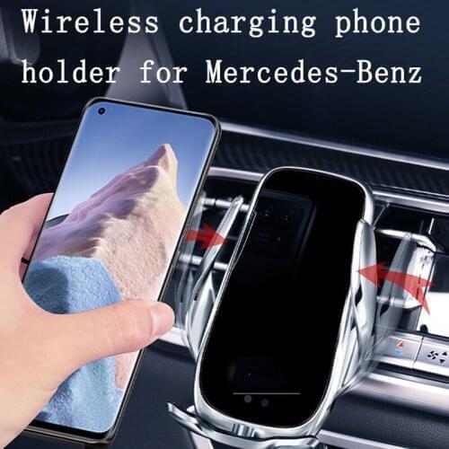 Car wireless charging mobile phone holder GPS holder mobile phone navigation holder suitable for Mercedes-Benz E-Class W203 CLS