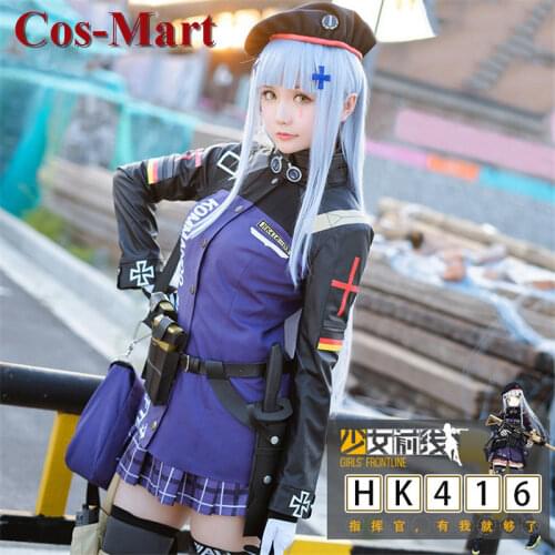 Hot Game Girls Frontline HK416 Cosplay Costumes Combat Outfit Female Halloween Guerrilla Warfare Clothing Highly Reductive