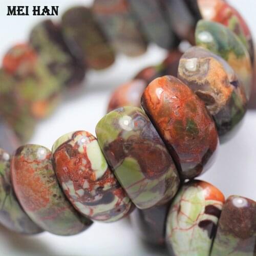 Mei Han Xing Bracelets With Pendants