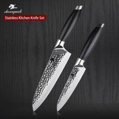 Shuangmali 2PCS Home Kitchen Cooking Knife Set 440C Carbon Steel Utility Chef Knife Set Fruit Paring Cleaver Meat Slicing Knife