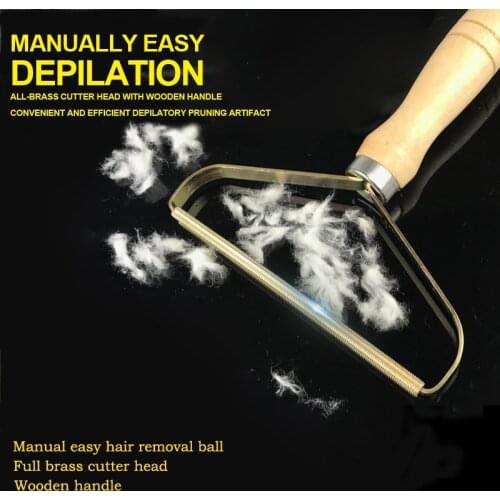 Portable Manual Hair Agent Shaving Depilatory Ball Plush Double-Sided Razor for Clothes Sweater Wool Fuzz Remover lint roller