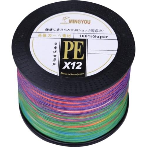1000m 12 Strands Braided PE Fishing Line Multifilament Smooth Distant Throw Thread Sea Wedkarstwo Line Pesca Accesorios Mar