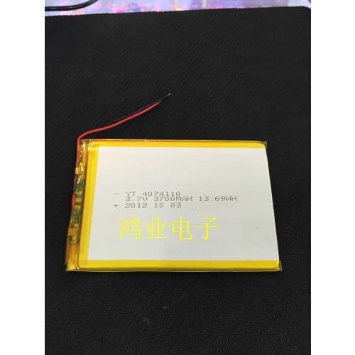 3.7V polymer lithium battery 4074110P 3700MAH handheld computer game consoles DIY etc. Rechargeable Li-ion Cell