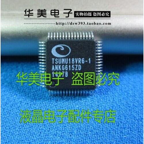 Free Delivery. New TSUMU18VR6-1 original