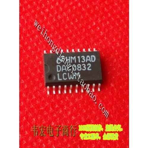 Delivery.DAC0832LCWM Free