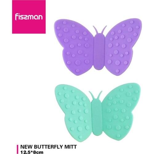 FISSMAN Silicone Hot Pads For The Kitchen