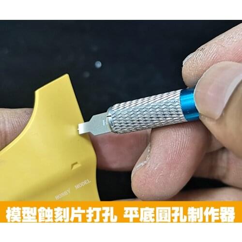 Etching Sheet Punching Tool Gundam Military/ Civilian/ GK Model Detail Modification Round Hole Drilling Stick
