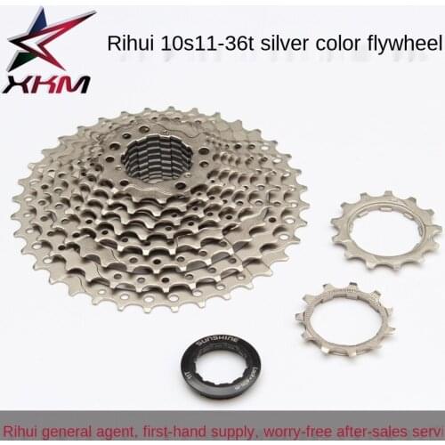 Rihui 10 Speed S Mountain Bike Bicycle Cassette Flywheel 11-36T Compatible with Shimano Kit