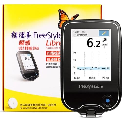 ABBOTT LIBRE FREESTYLE Sensor Scan Meter Reader Free Style Libre Diabetes Patch Gel Case Diabeticos Accesorios