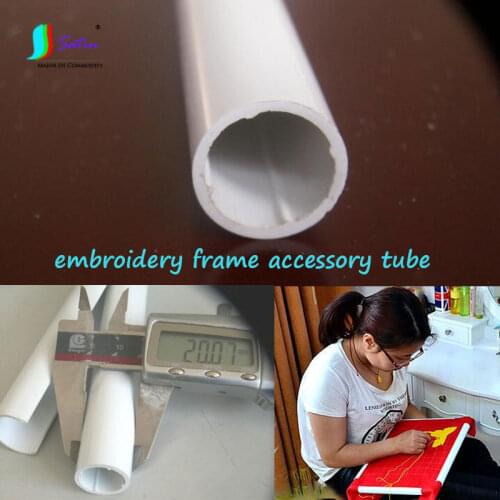 Home DIY Embroidery Frame Parts Outside Diameter 20MM Pipe,Embroidery Frame Accessory 20,25,30,35,40CM White PVC Tube S0608L
