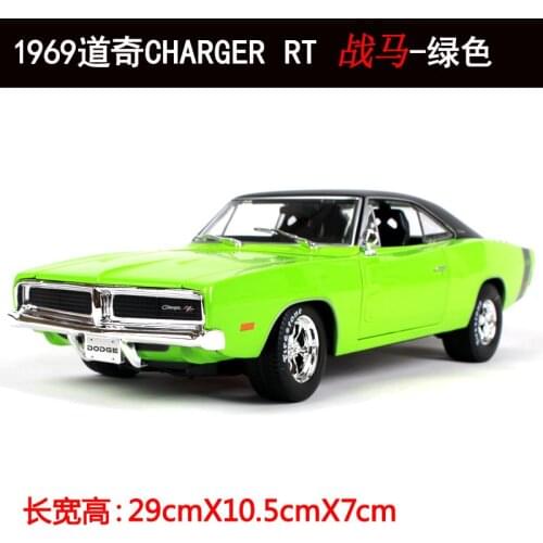 1:18 Simulation alloy car model Toy For Dodge Charger RT 1969 with Steering wheel control front wheel steering toy for Children
