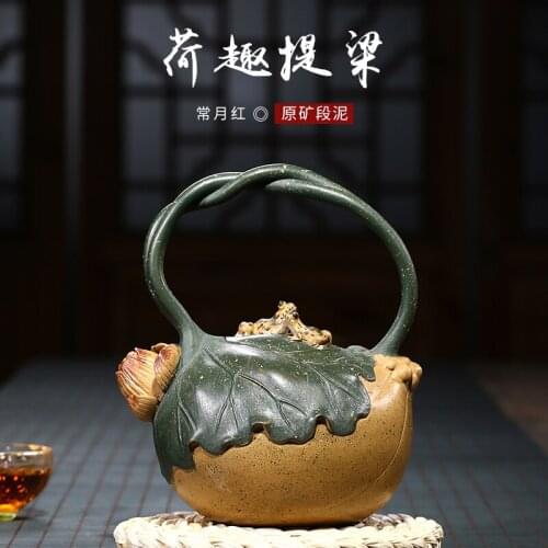 Undressed ore section of mud all hand teacher quality goods is often in red tea teapot rain medium sand factory