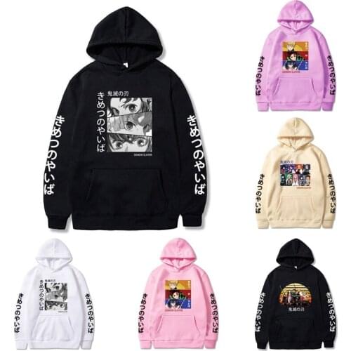 Demon Slayer Japanese Anime Peripheral Sweater Mens Womens Fashion Sweatshirt Casual Hooded Hoodie Kamado Tanjirou Pullover