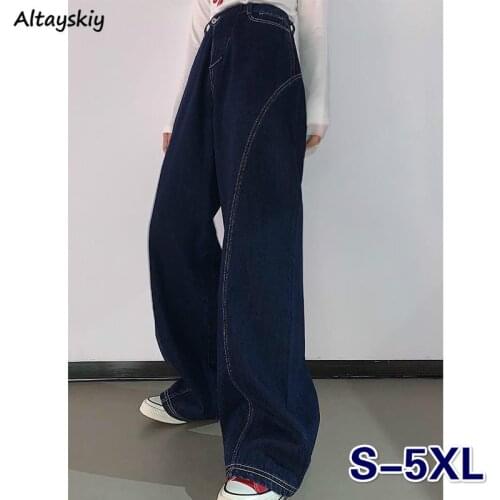 Oversized Jeans Women Plus Size 5XL Harajuku Stylish Boyfriend Ins Design Teens Streetwear Fall Spring Chic Ladies Denim Trouser