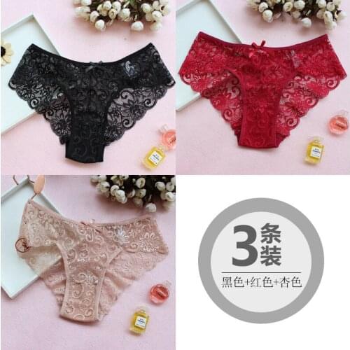 Ladies Sheer Panties Lace Low Waist Sexy Panties Lace Underwear women panties 3 Piece sexy transparent Briefs cotton