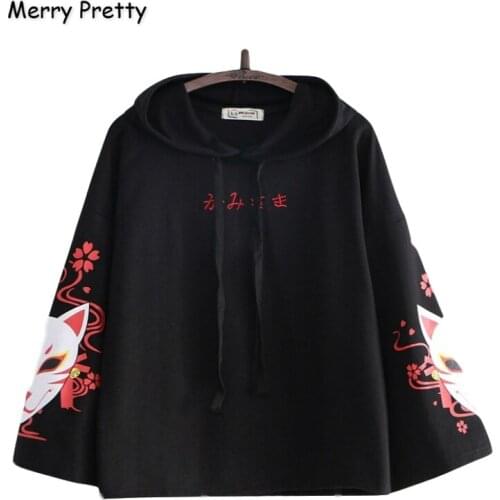 Merry Pretty Women Letter Embroidery Hoodies Sweatshirts Cartoon Print Harajuku Hoodies 2020 Winter Long Sleeve Hooded Pullovers