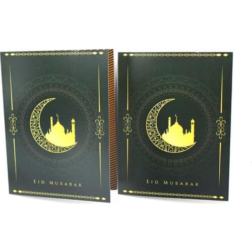 50pcs High Quality Eid Mubarak Greeting Card, Happy Eid Invitation cards,Muslim Islamic Ramadan Kareem Party Best Gift to friend