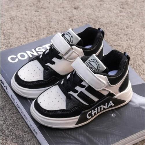 Childrens sports shoes spring and autumn new girls' shoes versatile low top boys' Board Shoes soft sole anti slip casual shoes