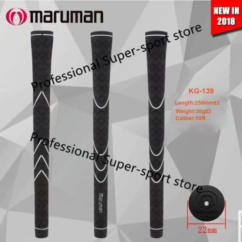 New Maruman Silver letter Golf Grips Iron wood pole Club Grips Rubber 58R 13pcs/set limted nameplate