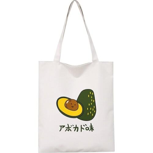 Canvas bag large capacity handbag fashion cartoon avocado small fresh one-shoulder shopping bag