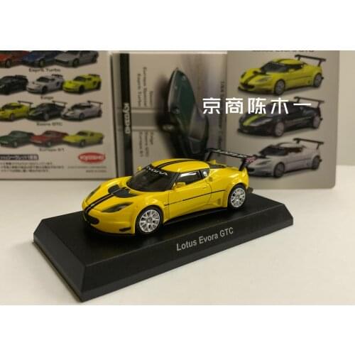 1/64 KYOSHO Lotus Evora GTC Collection of die-cast alloy car decoration model toys