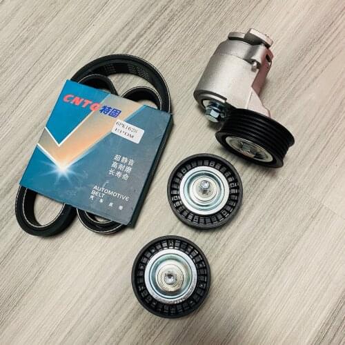 Alternator Fan belt tensioner kit for Chery Tiggo T11