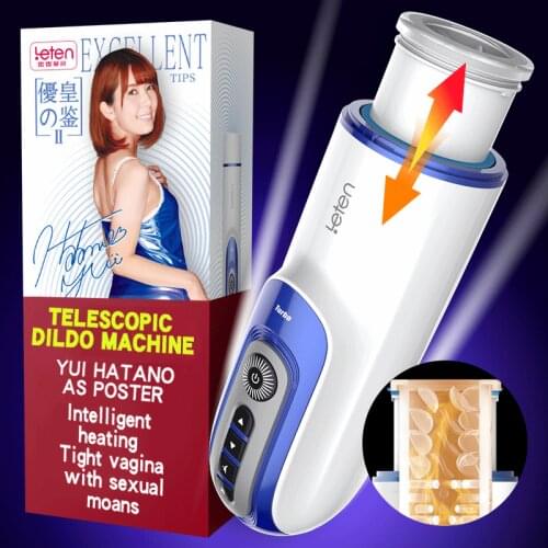 Leten Male Masturbator Piston Automatic Sextoys Adults for Men Heating Thrusting Massager Artificial Vagina Cup Sex Toys for MAN