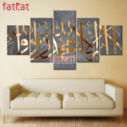 FATCAT 5 Panel Islamic religion Diy Diamond Painting Full Square Round Drill Mosaic Embroidery Sale Home Decoration AE2574