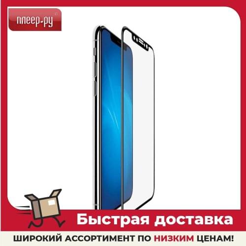 PERO Wireless Chargers For Iphone