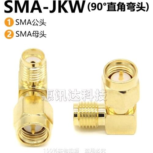 SMA-JKW SMA revolution 90 degrees right angle elbow bend switch SMA RF connector KJW