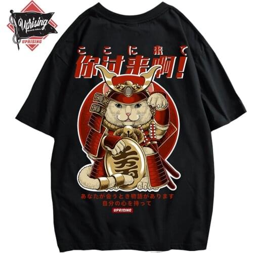 Mens Summer T-shirts UPRISING China