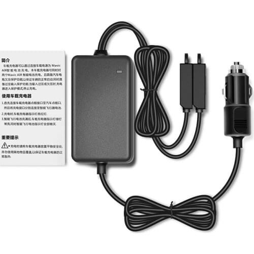 1 to 2 Car Charger For DJI Mavic Air Drone Battery with 2 Battery Charging Ports Fast Charging Travel Transport Outdoor Charger