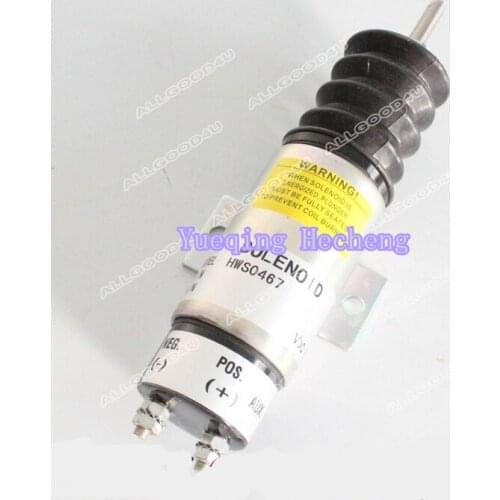 Speed solenoid D610-A1V12 for 12V Dual Coil Pull Solenoid