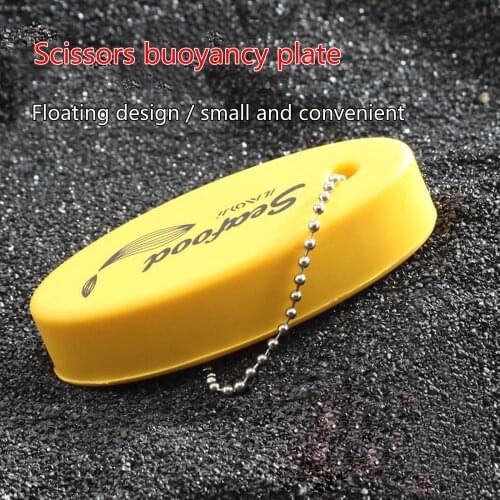 Buoyancy Portable Buckle Board Sub-fishing Line Small Scissors Keychain Bright Yellow Color EVA Foam Water Sport Accessories