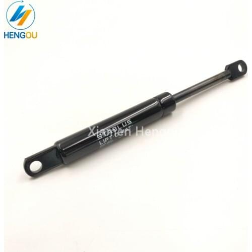 1 Piece H1352=220 spring gas for printing machine support 220mm spring rod 00.580.3986