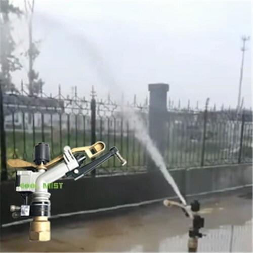 H188 Dust removal and cooling 360 degree rotating garden agriculture irrigation rocker sprinkler automatic roof atomizing nozzle