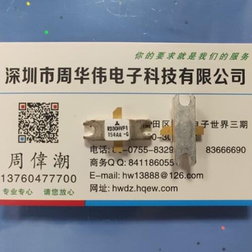 RD30HVF1 RD70HVF1C RD30HUF1 RD100HHF1 RD20HMF1 RD45HMF1 MRF453 RD60HUF1 2SC2630 SD2933 RHD250-50 RHD250-100 SD2931-10