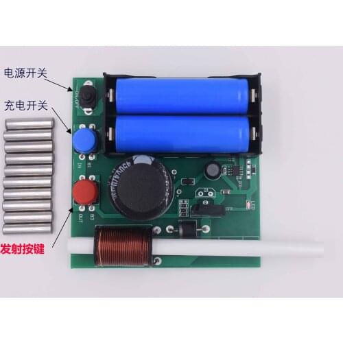 High Voltage Electromagnetic Gun Module Provides Circuit Diagram XKT201-05