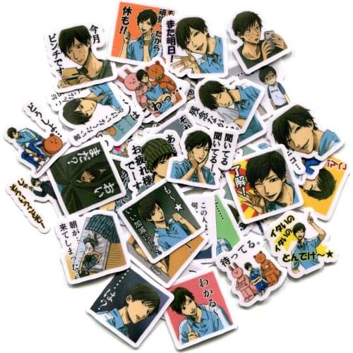 2021 Japan Anime Life Lessons with Uramichi-Oniisan Tadano Utano Cosplay Stickers Luggage Guitar Phone DIY Scrapbook Decal Decor