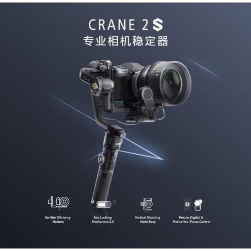 Zhiyun Crane 2S 3-Axis Handheld Gimbal Stabilizer for DSLR Cameras Camcorder 6.5kg Payload Extendable Roll Axis for Canon Nikon