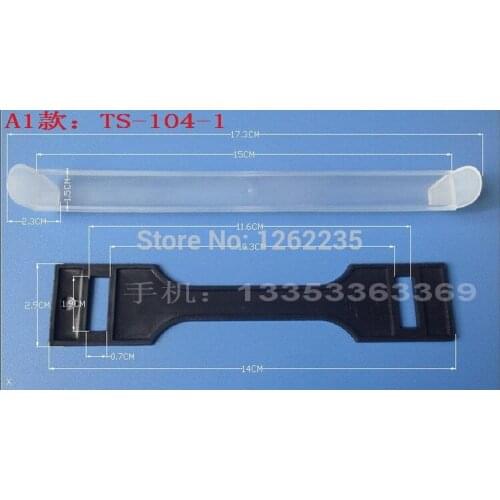 15 * 1.55 cm plastic handle Carton package handle Gallery handle wholesale
