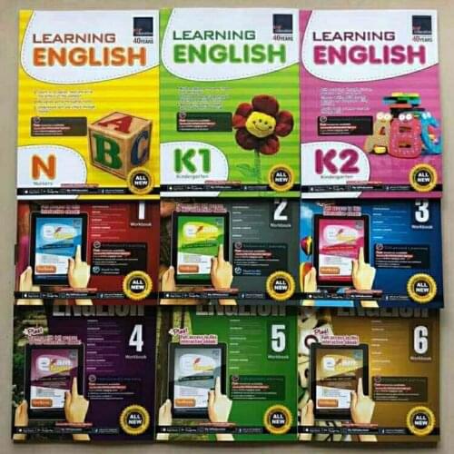 9 Volumes of N-6 Singapore Preschool English Education Workbook Reference Book Sap Learning English Textbook Childrens Books