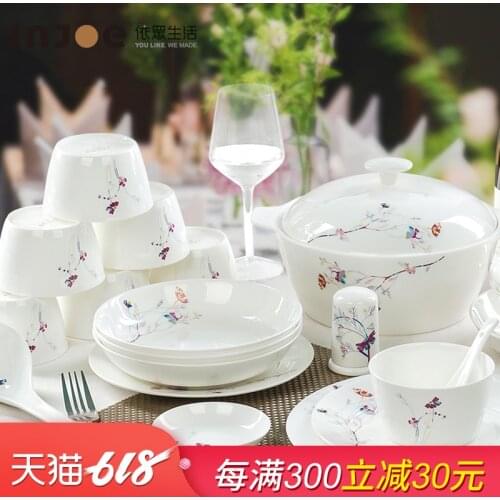 Glazed coloured bowl and dish set household Chinese simple ceramics dinner bowl plate bone and porcelain tableware set combina