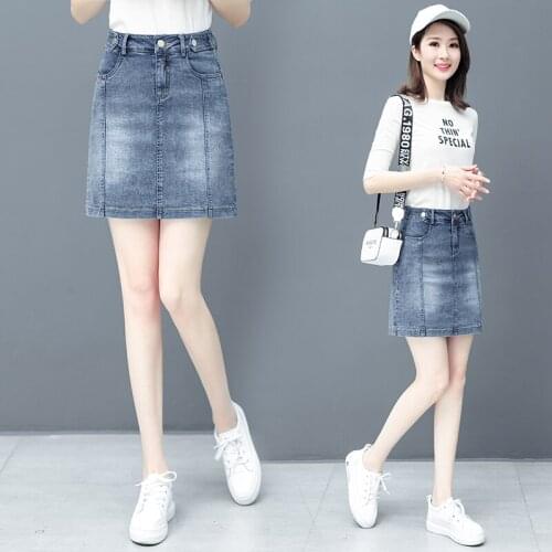 2020 new spring and autumn Denim skirt women high waist skirt bag hip step skirt thin short skirt