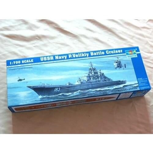 Trumpeter 05710 1/700 USSR Navy P.Velikiy Battle Cruiser Warship Static Model TH06831-SMT6