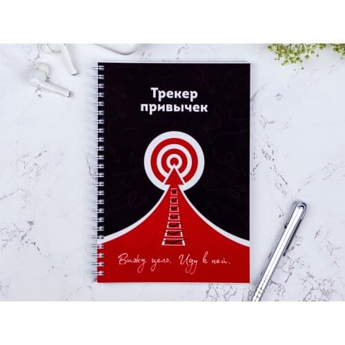 Выручалкин Books