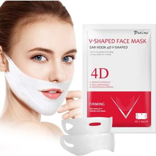 2Pcs V Shape Face Lift Mask Slimmer Reduce Double Chin Firming Skin Tightening Hydrogels Moisturizing Lifting Face Neck Mask