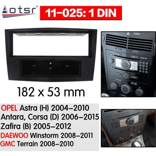 Car Radio frame Audio Fascia For OPEL Astra (H) 2004 - 2010 Car Stereo Radio Fascia Panel Installation Adapter DVD player Frame