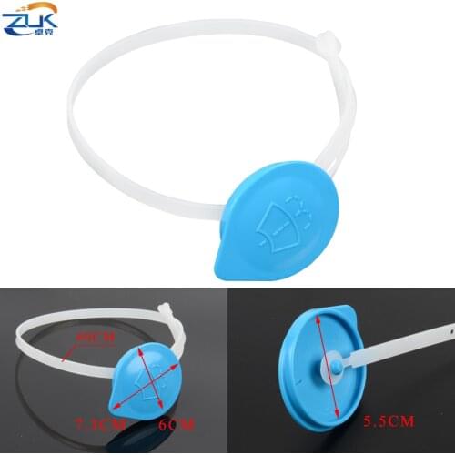 ZUK Universal Cap Unit Mouth Windshield Washer Water Tank Cover Case For HONDA ACCORD 2003 2004 2005 2006 2007 For Acura ILX TL